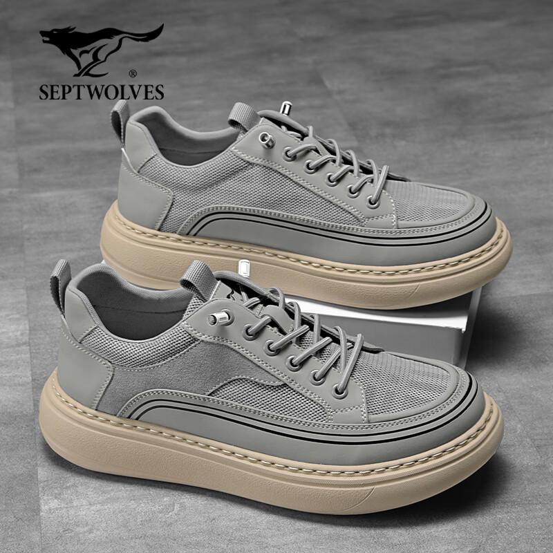 Septwolves Men s 2026 Summer Breathable Sport Shoes 38