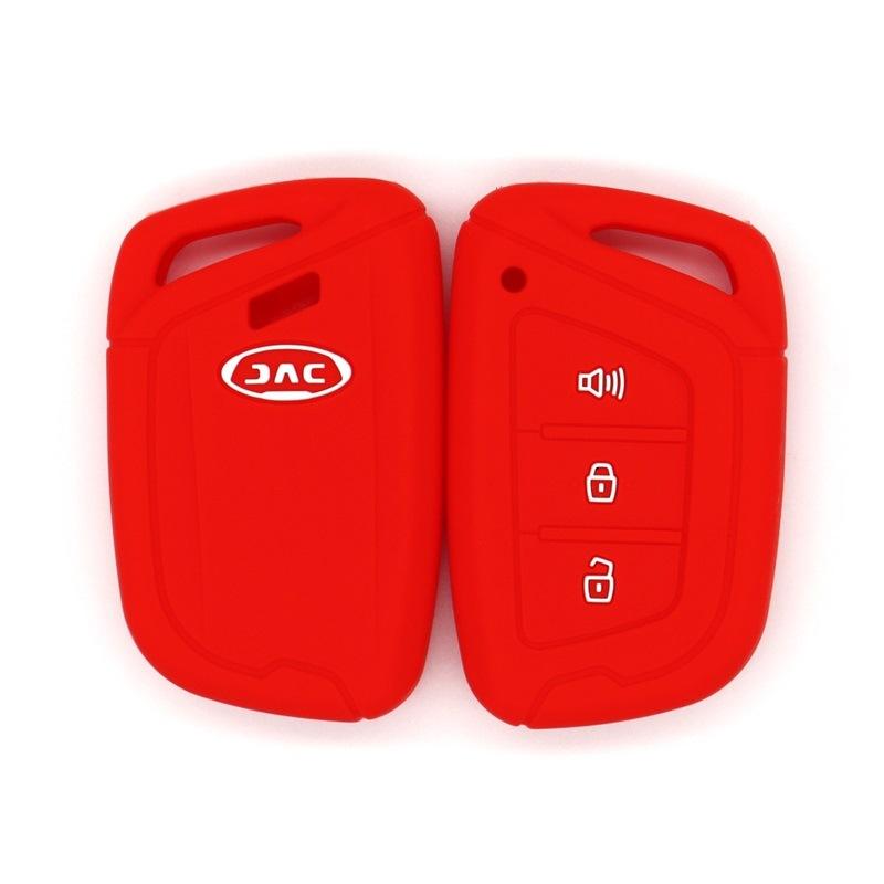

Силіконовий чохол для ключа автомобіля для JAC червоний