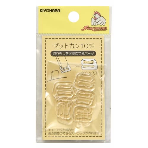 

KIYOHARA Sankokko Z Can 10mm Clear 10 pieces SUN16-126