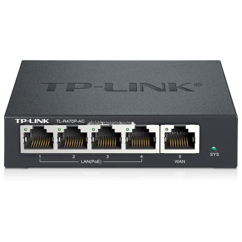 TP-LINK Enterprise & IoT Network Solutions CN plug (adapter included)