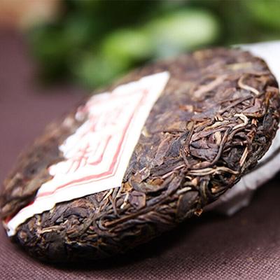 Yunnan Pu'er Tea Cake Čaj Raw Tea Cake Malý dort Yiwushan Pu'er Tea 100g