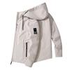 Men's Jacket Spring and Autumn Versatile Trendy Loose Plus Size Coat Autumn Men's Casual Sports Jacket Trendy Korean Style