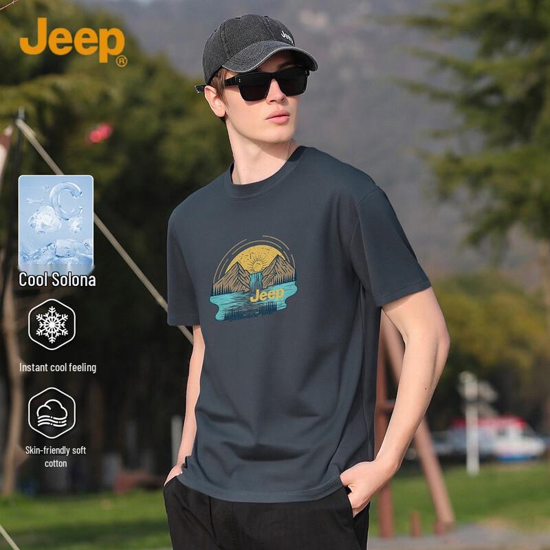JEEP Men's Solid Casual Drop Shoulder T-shirt