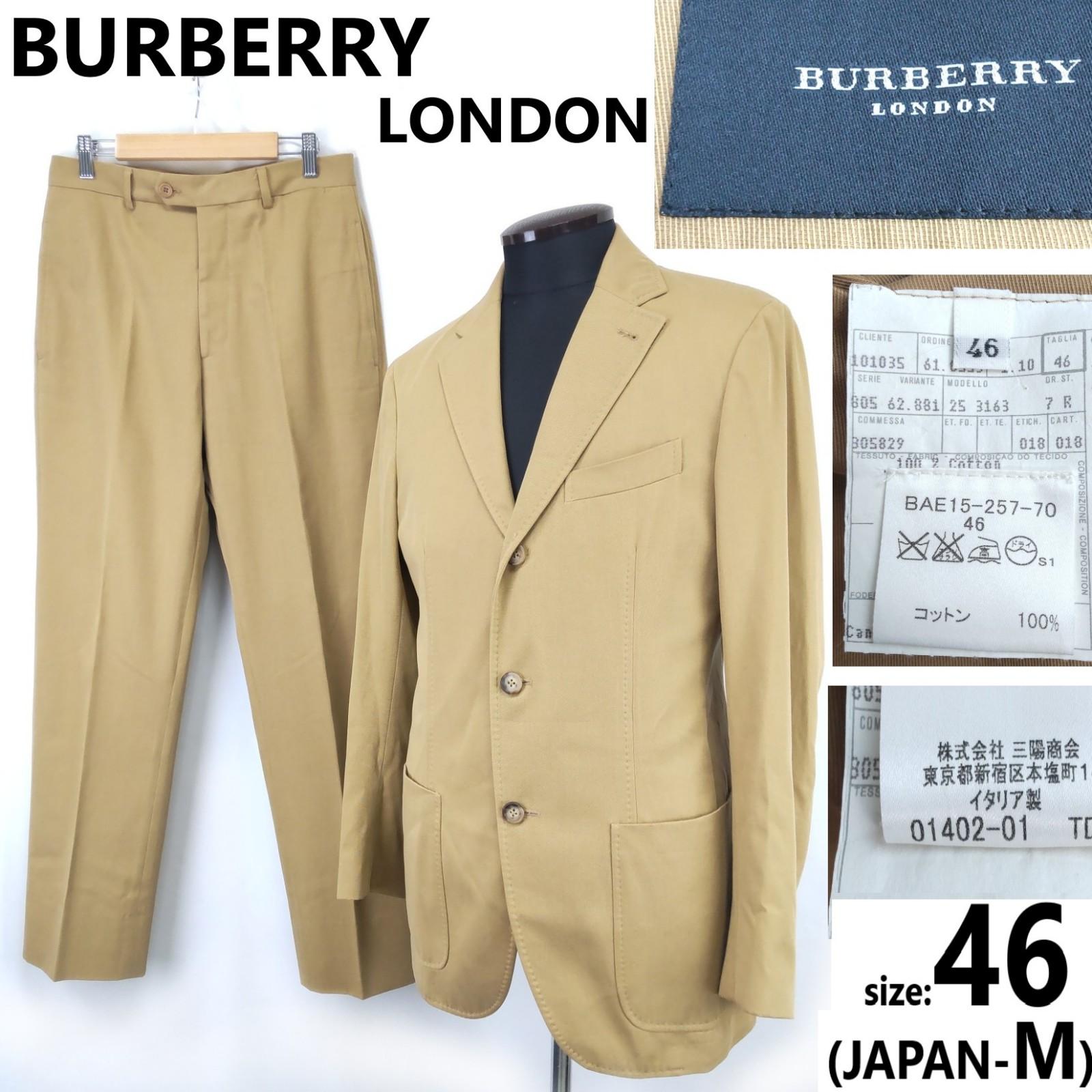 

BURBERRY Cotton Suit Set Jacket & Pants [46/Men M/Beige] Italy Made(USED)