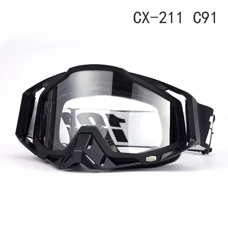 Fully Enclosed Goggles, Motorcycle Goggles, Men's Anti-Dust, Anti-Fog Ski Goggles, Off-Road Windproof Goggles, Outdoor Riding Goggles