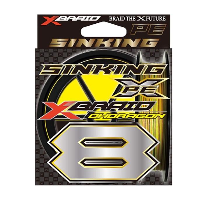 XBRAID PE Line Odragon X8 200m No. 3 Yellow & 5-Color Marking