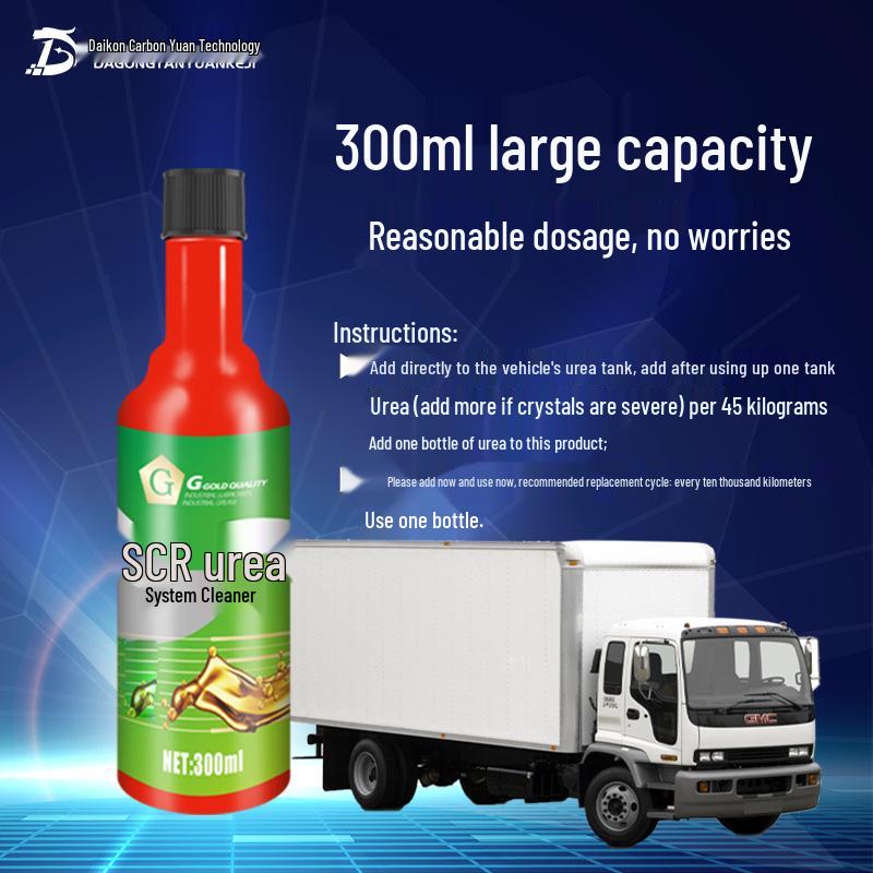 G Marke Diesel Pkw SCR Harnstoffsystem Anti-Kristallisationsreiniger: Löst und entfernt LKW-Harnstoffkristalle.
