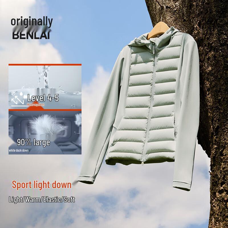

BENLAI Women s Hooded Lightweight Water-Repellent Down Jacket XL