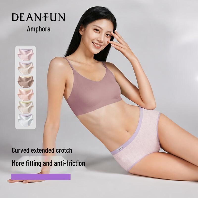Diafen Women's Natural Cotton Antibacterial Mid-Waist Panties
