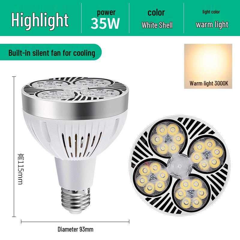PAR35W LED Track Light Bulb E27 - Ideal for Clothing Stores, Malls, Hotels, and Supermarkets with COB Technology.