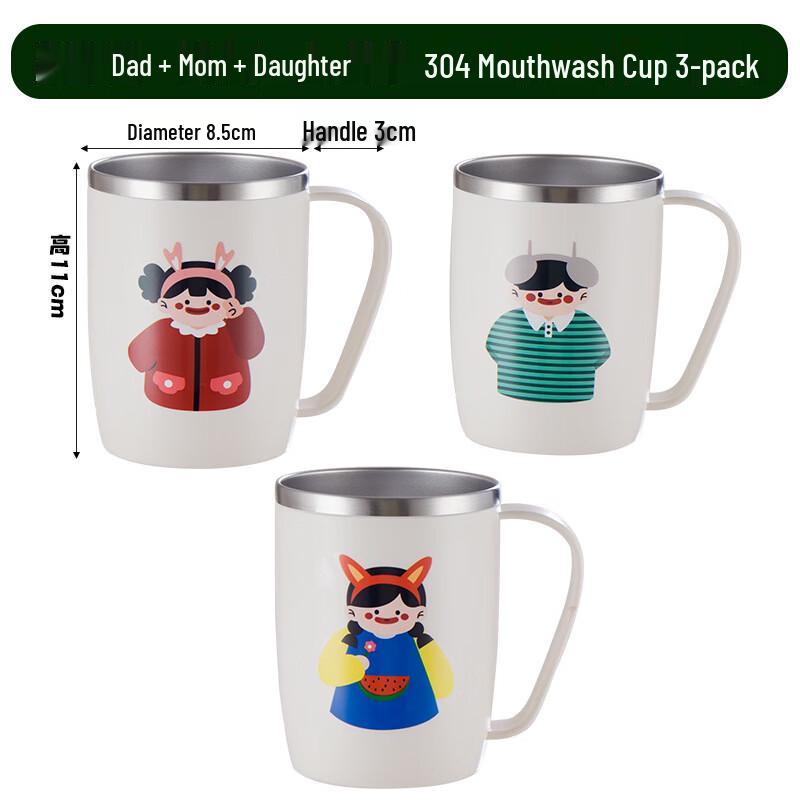 

YIXI Stainless Steel Toothbrush & Mouthwash Cup Set
