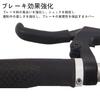 Bicycle Brake Lever Grip Protector Made of Silicone Purple Wear-Resistant