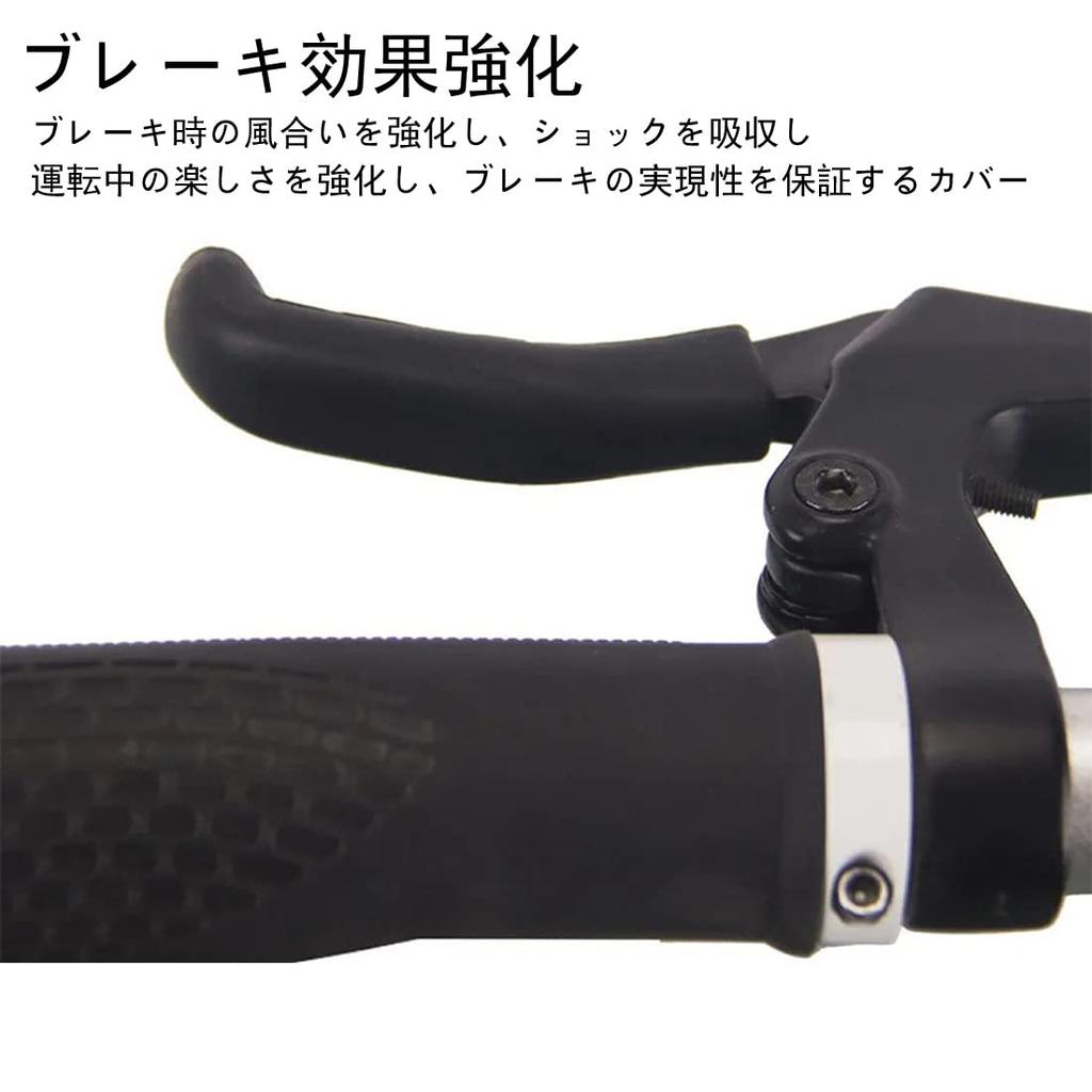 Bicycle Brake Lever Grip Protector Made of Silicone Purple Wear-Resistant