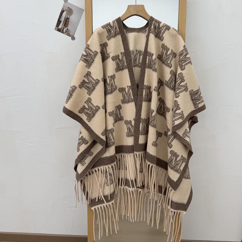 Women's Versatile Tassel Shawl Scarf