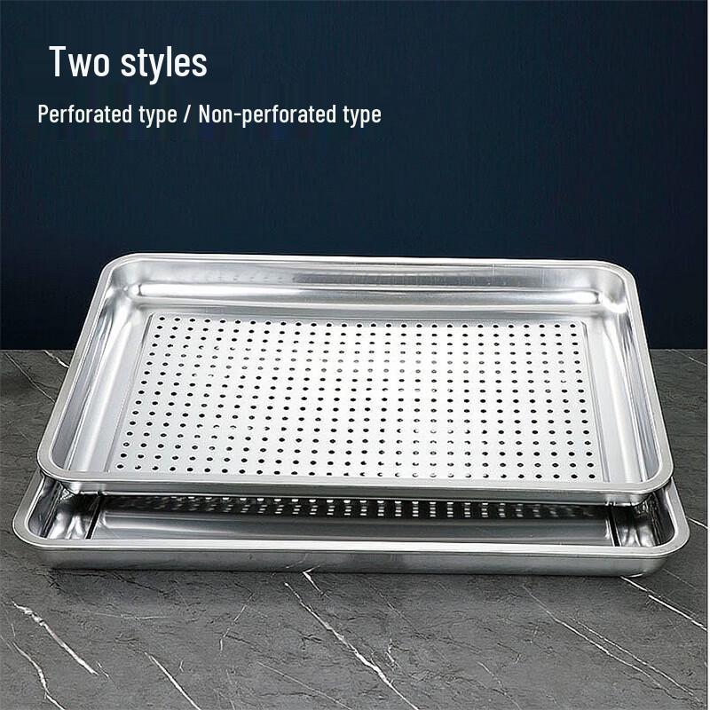 Fuao Stainless Steel Rice Steamer Tray