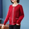 QianLian Women's Autumn/Winter Knit Baseball Jacket
