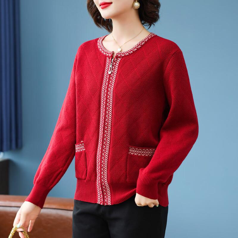 QianLian Women's Autumn/Winter Knit Baseball Jacket