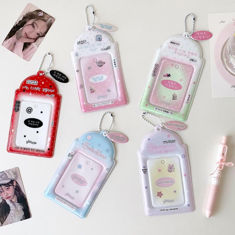 Kpop PVC Photocard Holder with Keychain Pendant Kawaii Card Protector for 54x86mm Idol Photo Fit Students Girls Gift