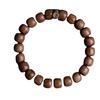 Old Mountain Sandalwood Bracelet Couple's Style High-Value Ancient Style Decorative Jewelry Gift for Trendy Men