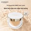 CHANDO Snow Run Crystal Clear Nude Cushion Cream Set