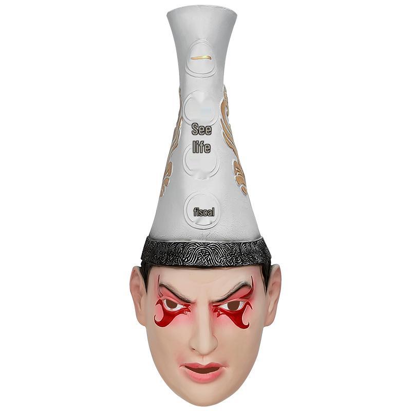Black & White Latex Impermanence Mask for Halloween & Christmas