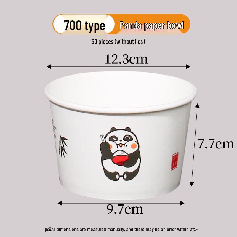 ZISIZ Disposable Round Paper Bowl