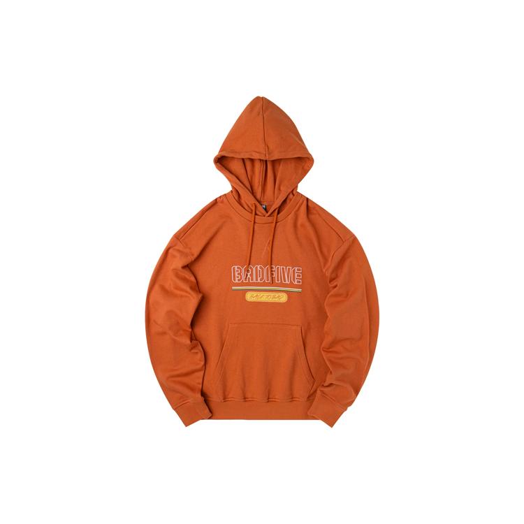 Li Ning Sweatshirt Men s Amber Brown AWDPA95-2 XXL