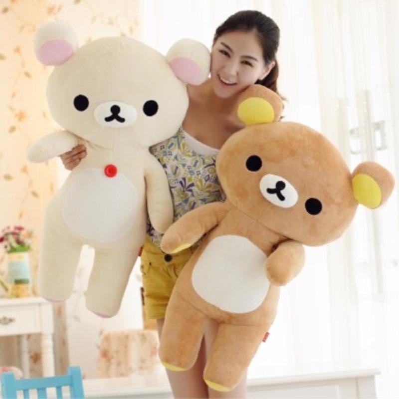 Cartoon Relaxed Yellow Bear Plush Toy - Rilakkuma Small Doll