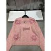 Xiangjia 2025 Floral Knit Round Neck Pullover - Autumn/Winter Loose Long Sleeve Top