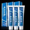 Yunnan Baiyao Classic Spearmint Toothpaste