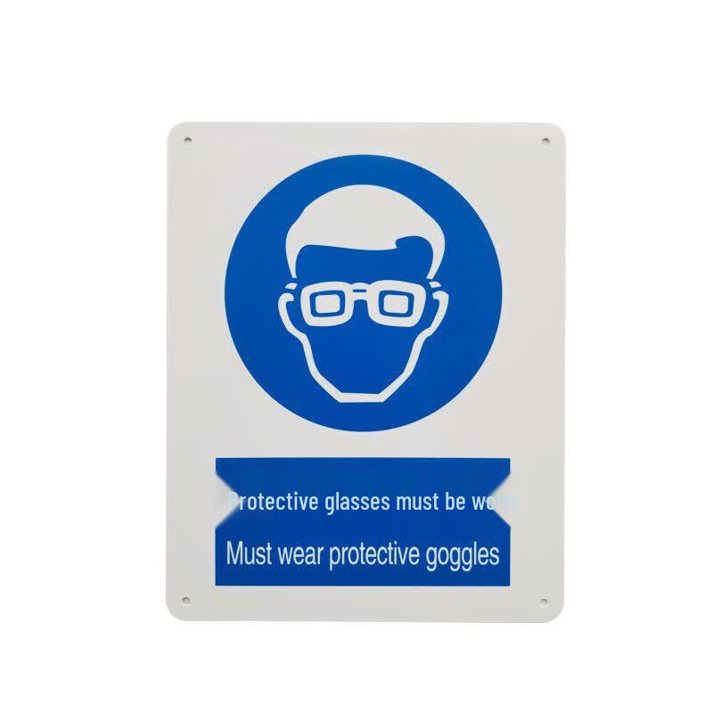 Safety Warning Sign: Must Wear Protective Eyewear