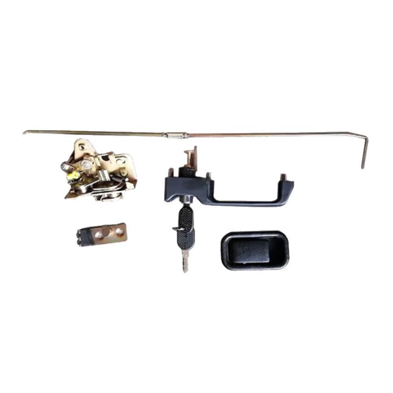 OSSCA Nanjing Iveco NJ2046/NJ2045 Car Door Lock Assembly