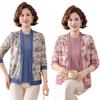 Stylish Knitted Cardigan & T-shirt Set for Middle-aged and Elderly Women - Spring/Autumn Belly-covering Design