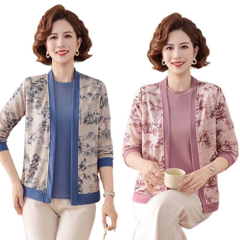Stylish Knitted Cardigan & T-shirt Set for Middle-aged and Elderly Women - Spring/Autumn Belly-covering Design