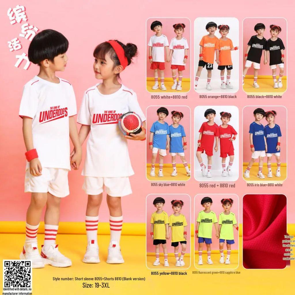Kids' Fashion Photo Gallery
