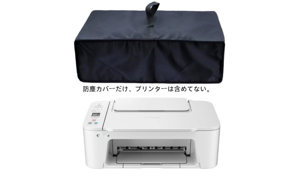 Amerbtech Compatible Canon Multifunction Printer TS3730 PIXUS TS5430 TS3530 Cover Printer Cover Printer Protective Case Dust Cover Nylon Fabric