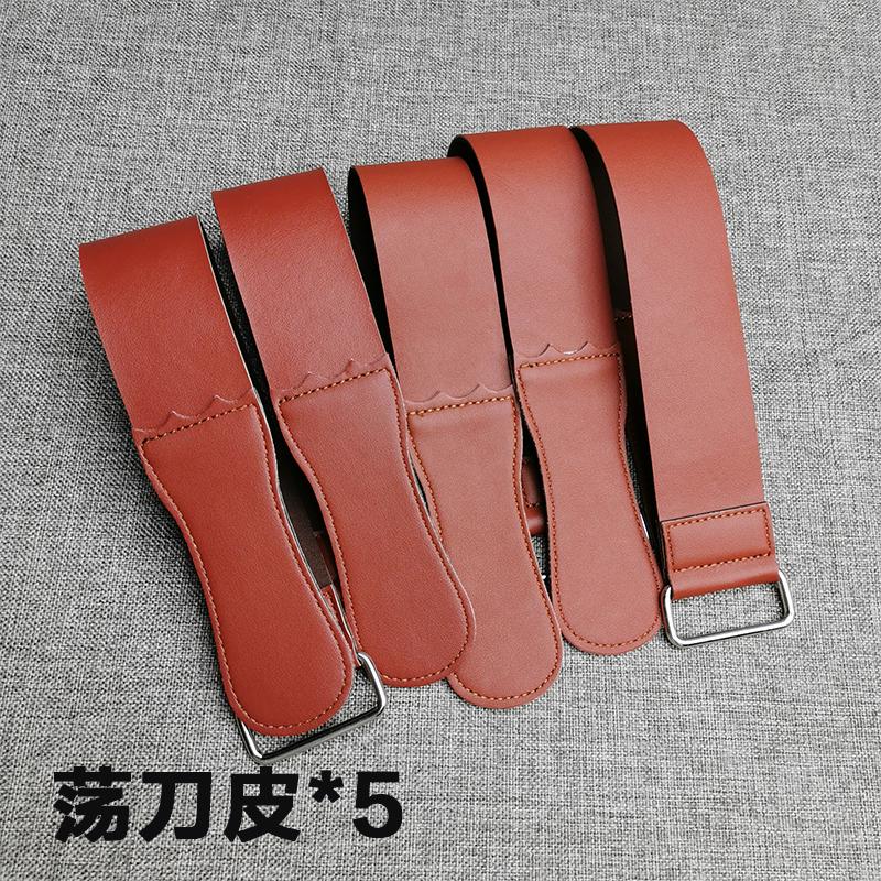 Genuine Leather Strop Strap Barber Straight Razor Folding Knife Knives Sharpening Shave Sharpener Sharpening Belt