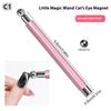 Double Head Magnetic Stick For Cat Eye Gel Polish Nail Magnet Tool Magnet Pen Nails Art Design Glitter Effect Manicure Tools