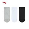 Anta Unisex 3-Pair Pack Sport Short Socks