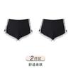 Lace Ice Silk Safety Pants
