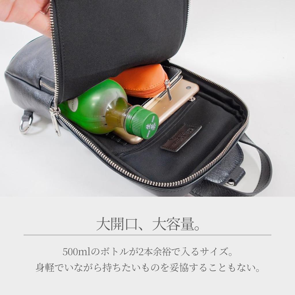 Body Bag Genuine Leather Italian Leather Compact Storage Large Capacity Cowhide Leather Men Women Black Wide Type [Dom Teporna]