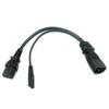 C14 to dual-C7/C8 power splitter cable for Figure-Eight connections.