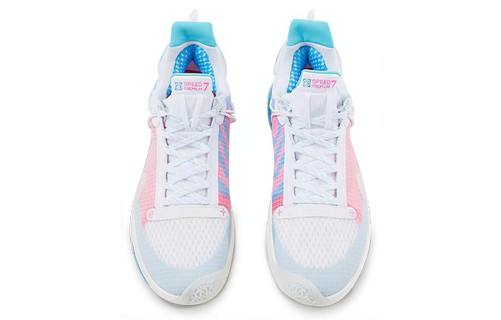 Li Ning Speed 7 Premium PE Abrasion Resistant Breathable Low Top Basketball Shoes Men's White Blue Pink ABAR017-C