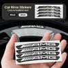 4Pcs Car Styling Wheel Rim Aluminum Logo Sticker Wheel Hub Decals For Mercedes Benz AMG A B C E G CLA C63 C63S E53 GT SLK W176