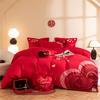 High-End Long-Staple Cotton Wedding 4Pcs Set Chinese Wedding Wedding Kit Big Red Embroidery Pure Cotton Wedding Bedding