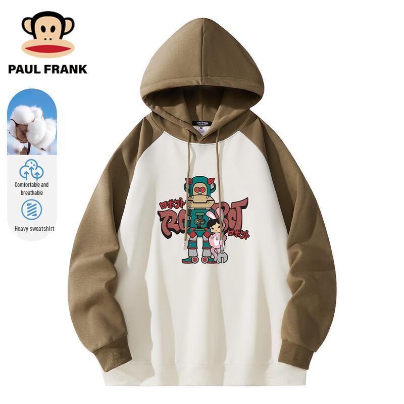 Paul Frank Men s Hooded Sweatshirt 2XL