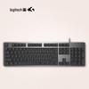 Logitech K845 Wired Mechanical Backlit Keyboard