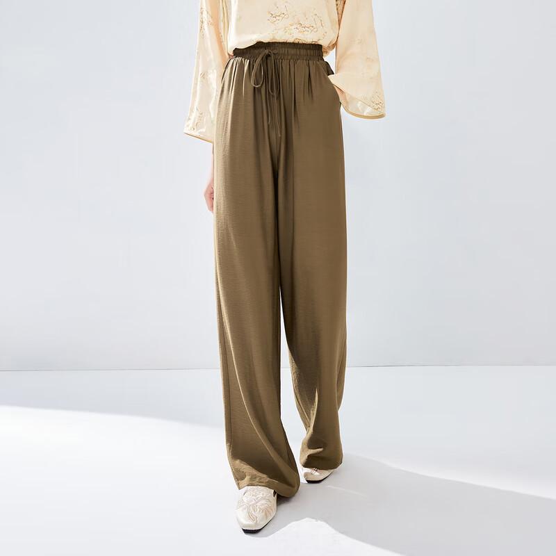 Qiu Shui Yi Ren Women's Straight Casual Pants