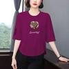 Tricou sofisticat cu imprimeu inimă, cu mânecă 3/4, pentru femei - Anti-îmbătrânire, Croială lejeră pentru a acoperi abdomenul, Top elegant pentru doamne de vârstă mijlocie și înaintate.