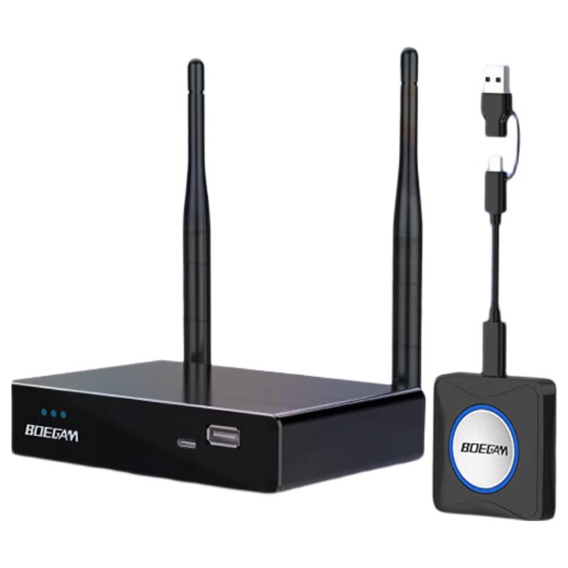 BOEGAM Enterprise 4K Wireless Screen Mirroring Device (CN version)